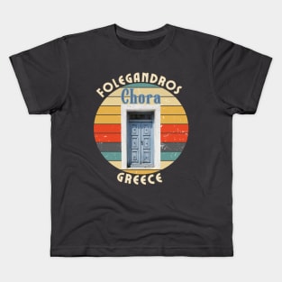 Chora (Folegandros), Greece Light text t-shirts, mugs, gifts, Kids T-Shirt